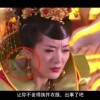 今晚香港开什么码 开奖结果查询2019年38期开什么号码